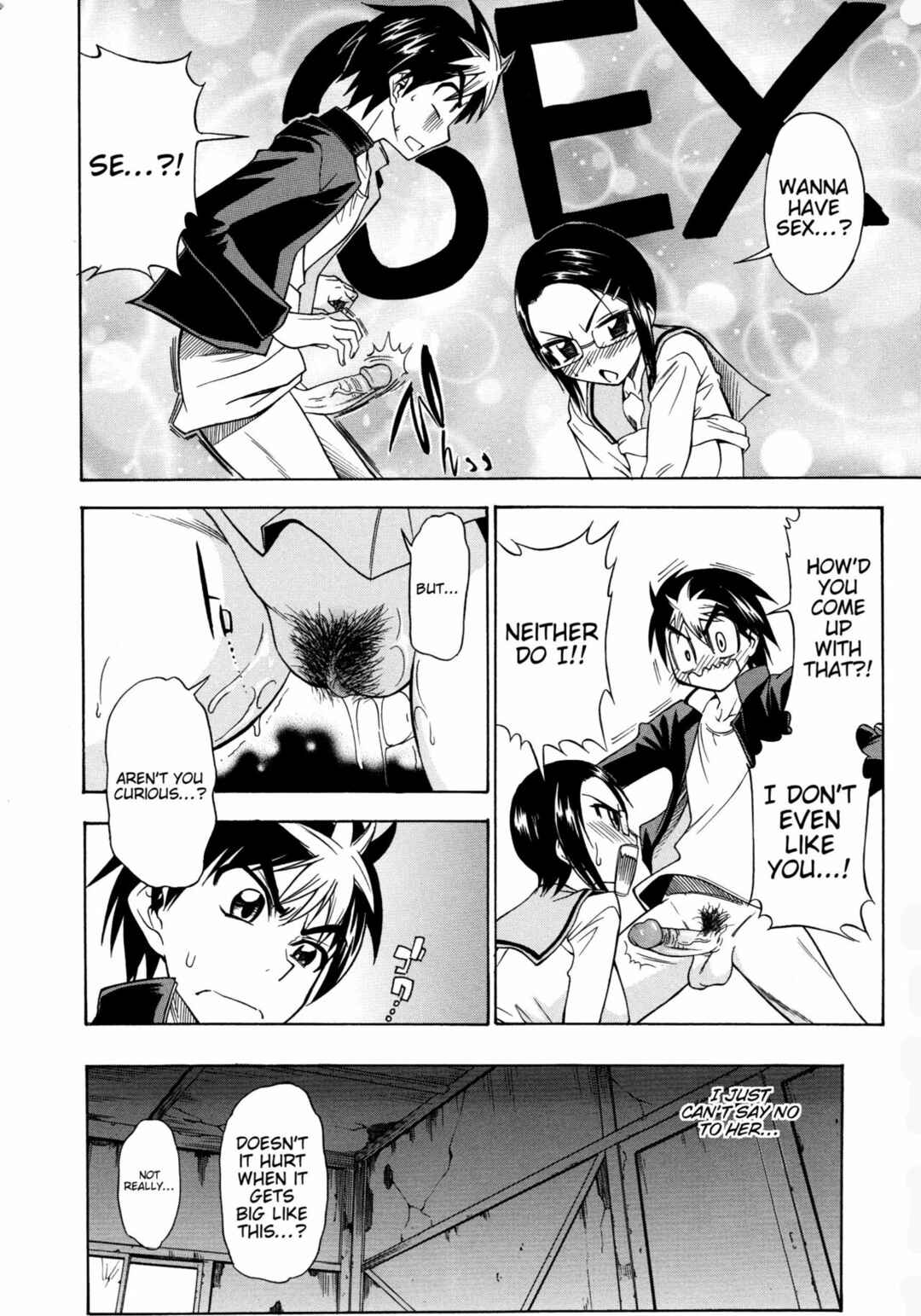 Page 12 Chapter 9 Koiiro Oppai