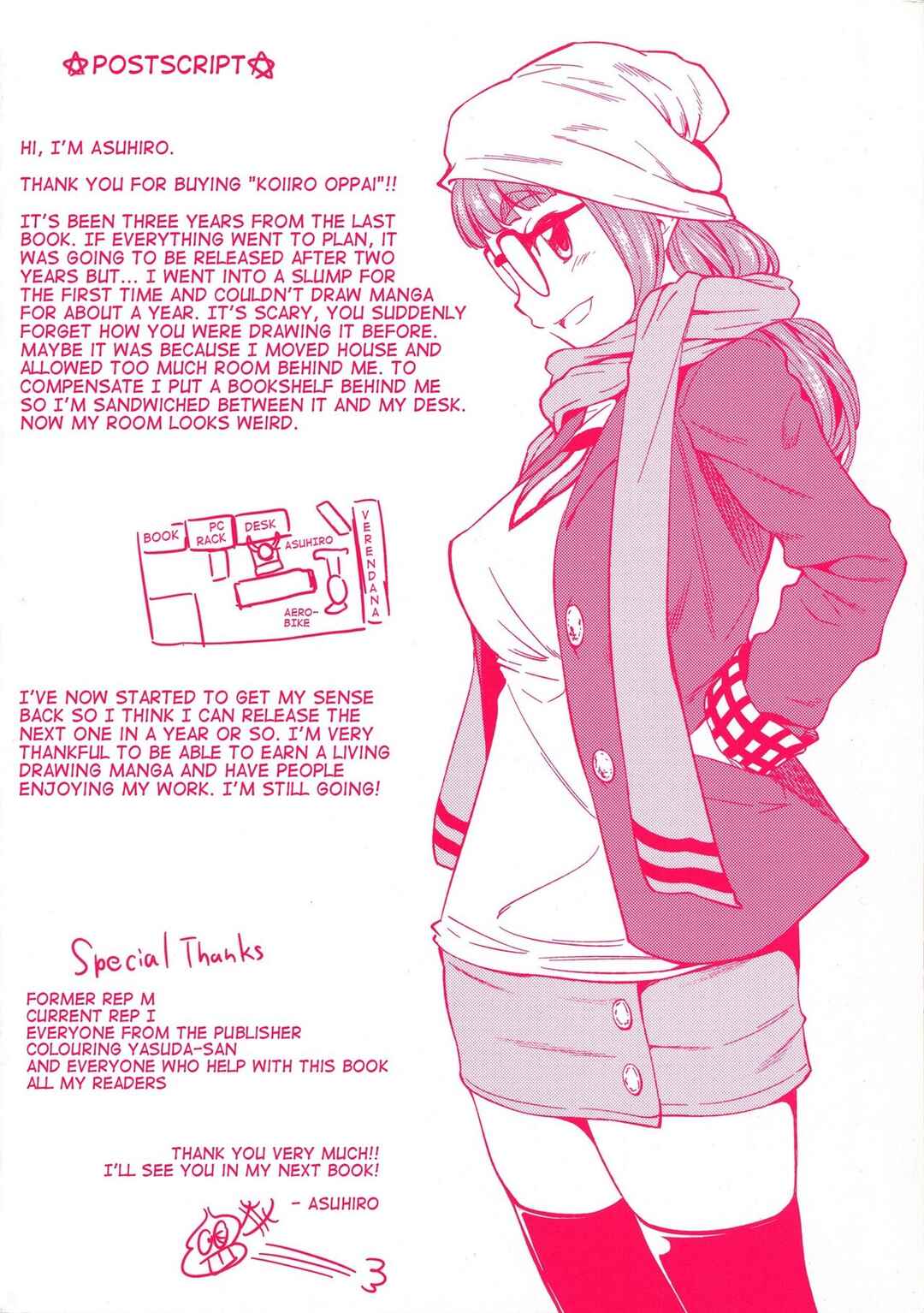 Page 26 Chapter 9 Koiiro Oppai