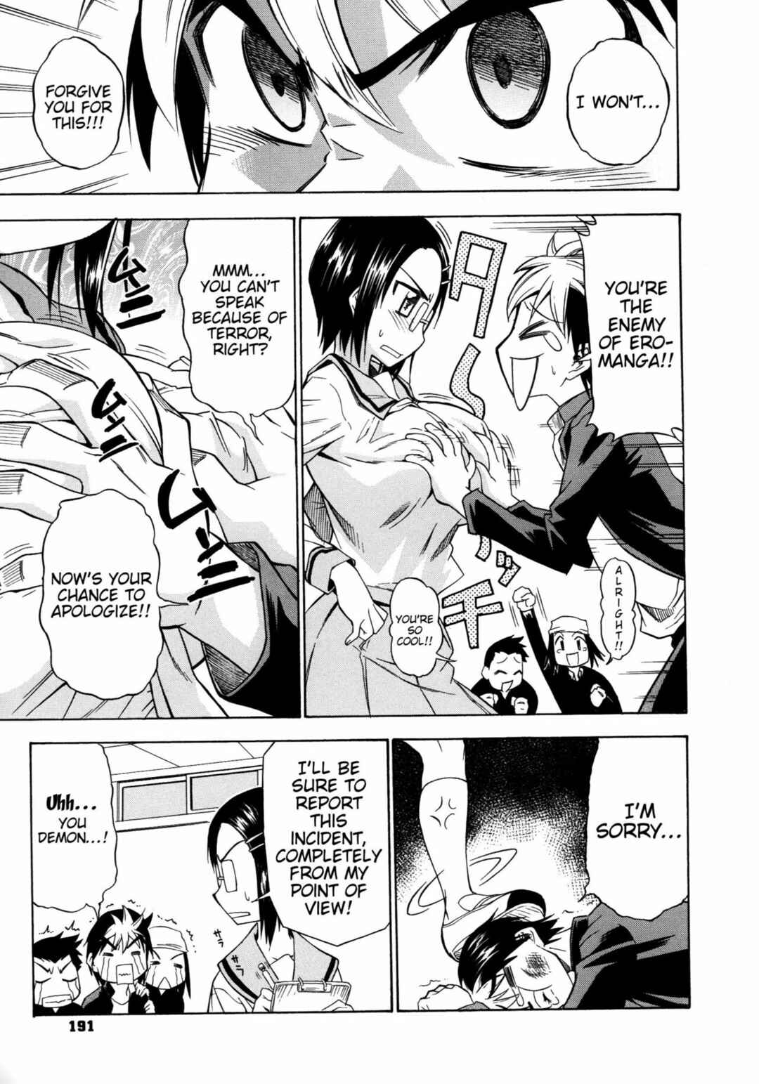 Page 3 Chapter 9 Koiiro Oppai