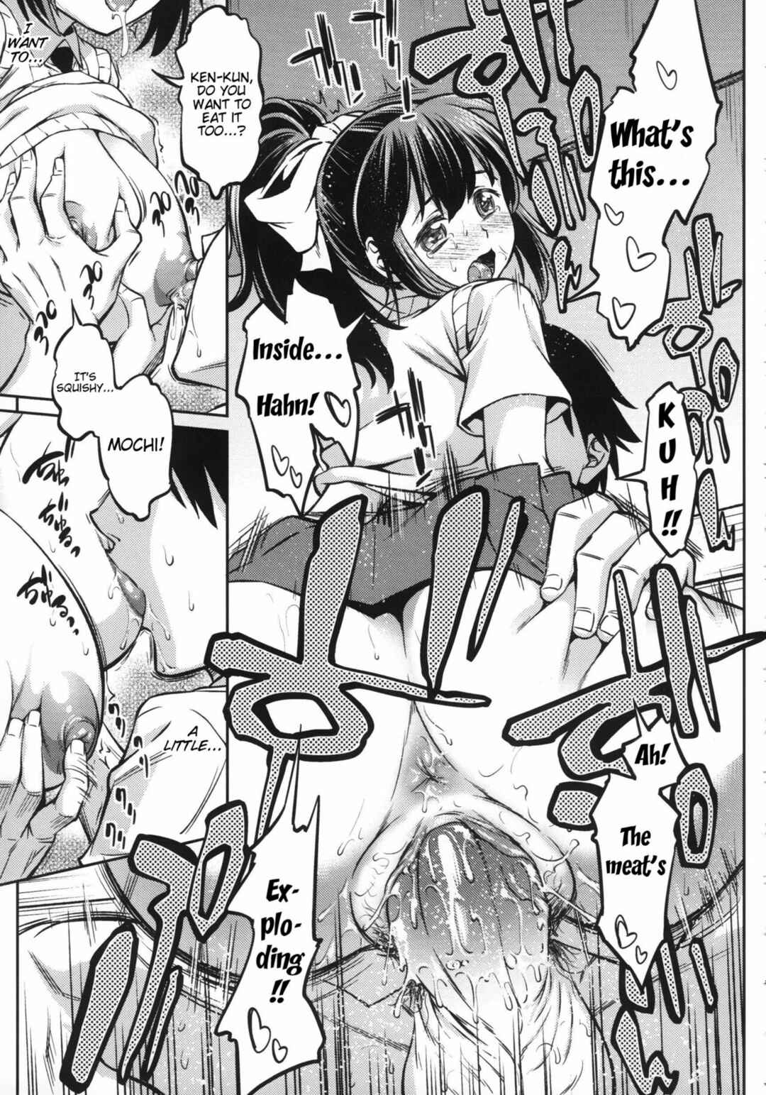 Page 12 Chapter 4 Koiiro Oppai