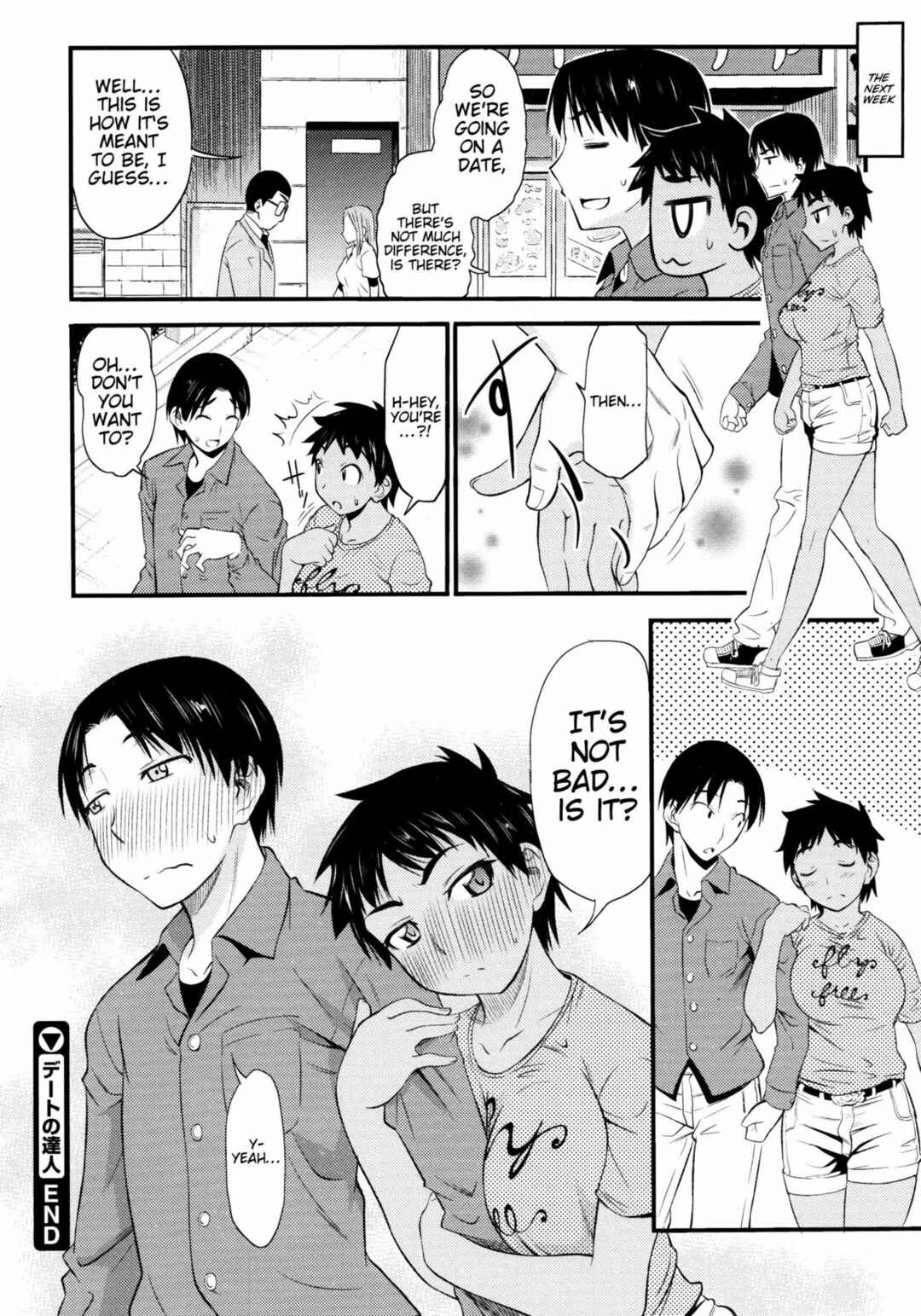 Page 22 Chapter 7 Koiiro Oppai