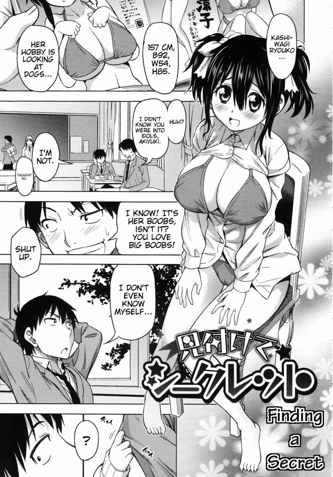 Page 1 Chapter 3 Koiiro Oppai