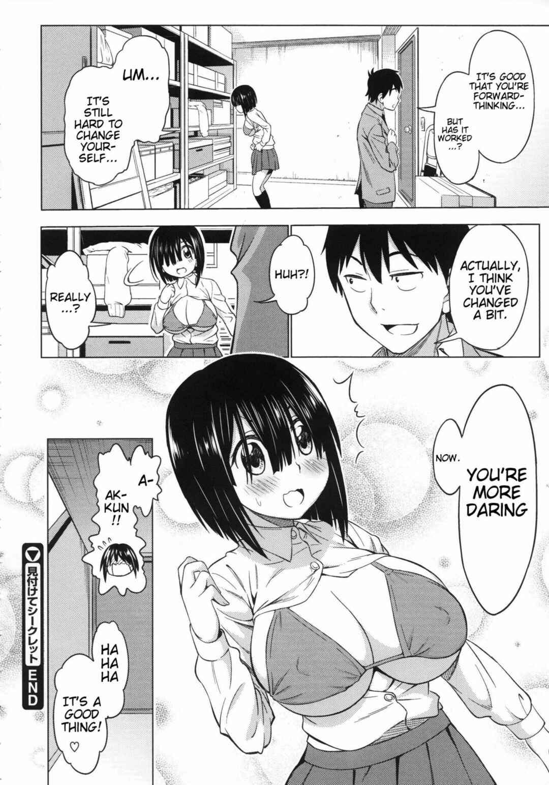 Page 21 Chapter 3 Koiiro Oppai