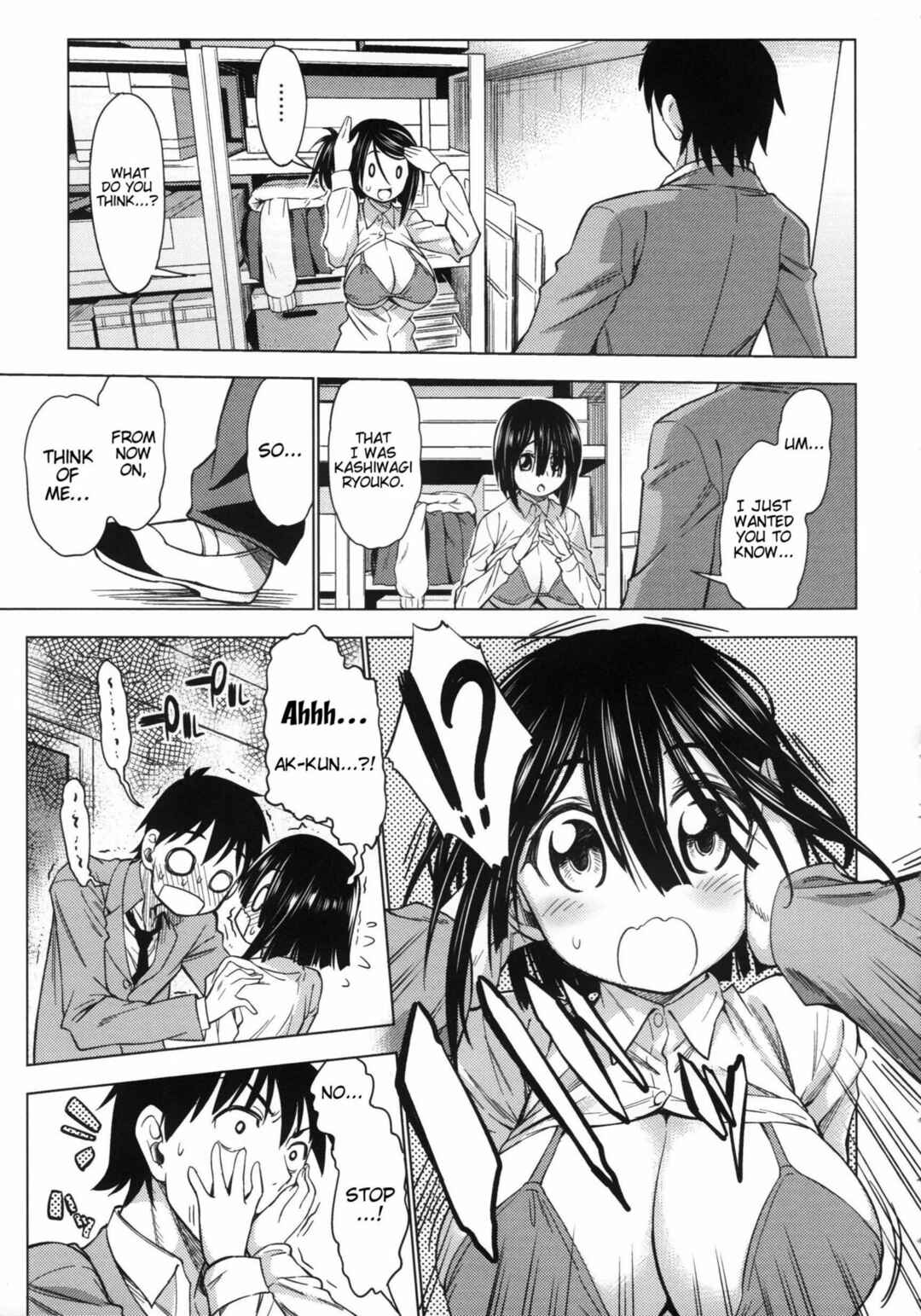 Page 7 Chapter 3 Koiiro Oppai