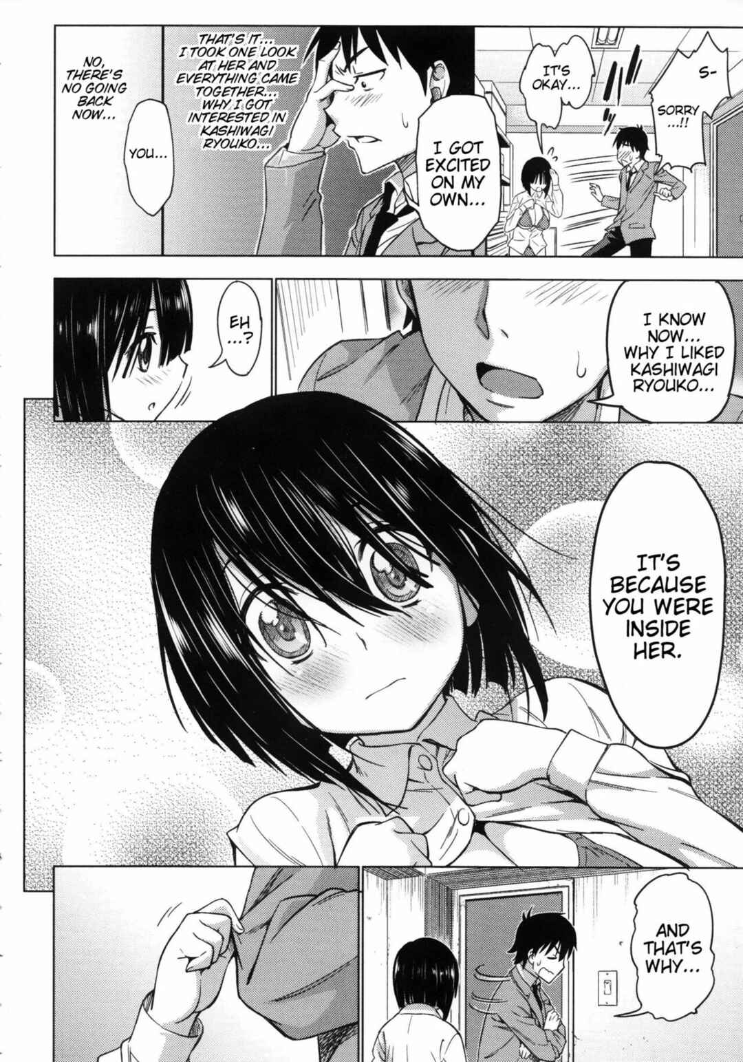 Page 8 Chapter 3 Koiiro Oppai