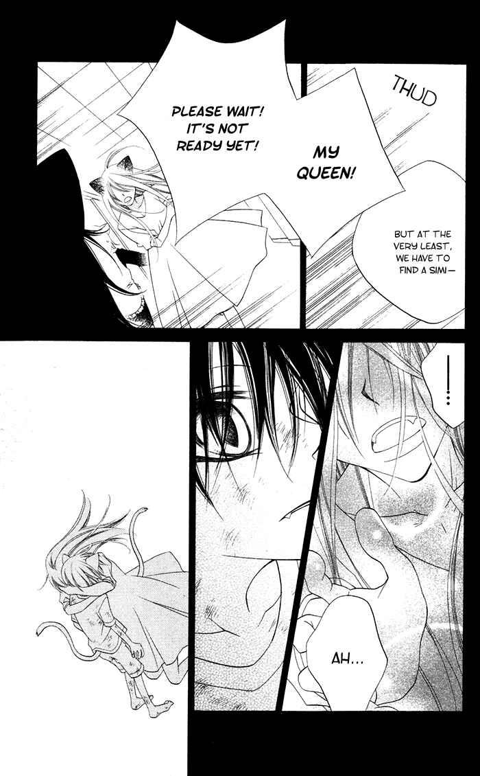Page 15 Chapter 13 Monochrome Shounen Shoujo