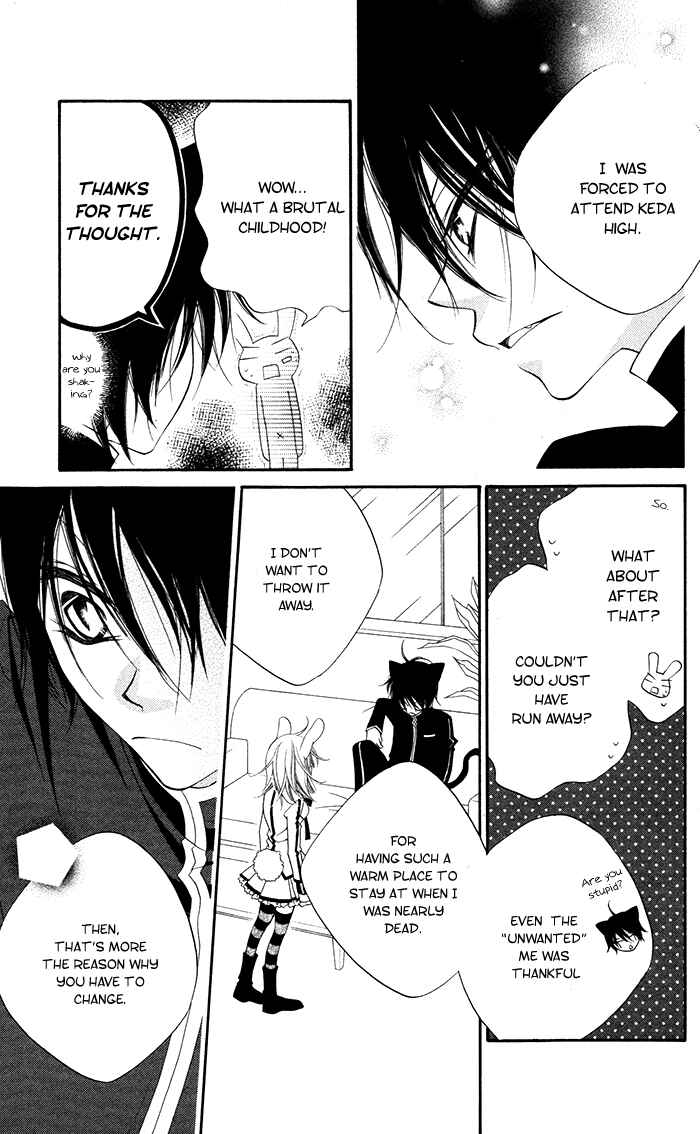 Page 19 Chapter 13 Monochrome Shounen Shoujo