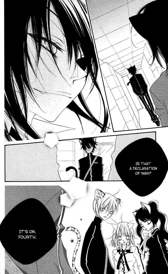 Page 27 Chapter 13 Monochrome Shounen Shoujo