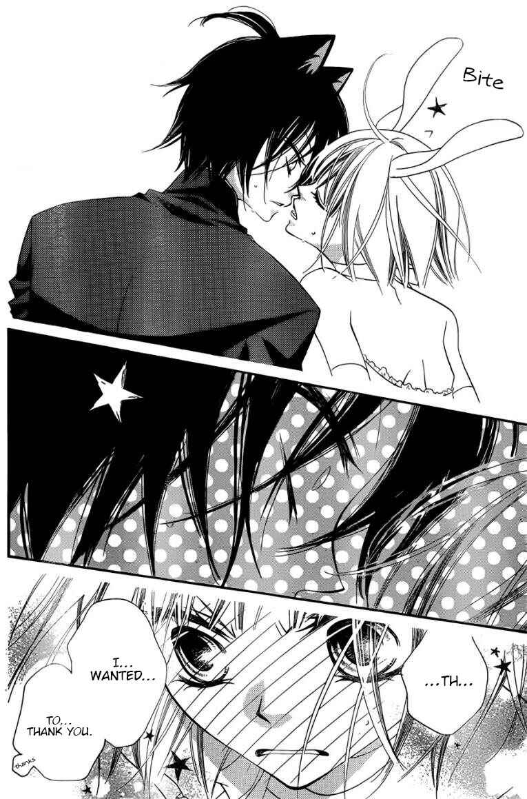 Page 11 Chapter 50 Monochrome Shounen Shoujo