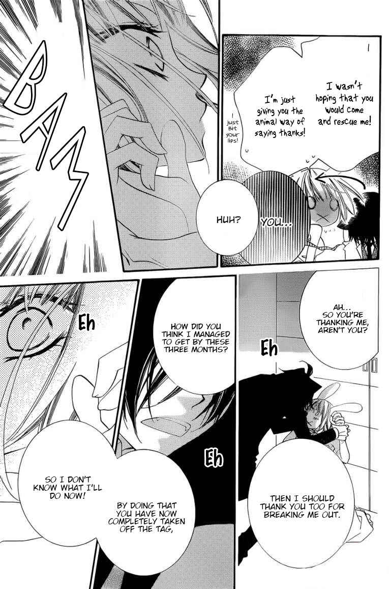 Page 12 Chapter 50 Monochrome Shounen Shoujo