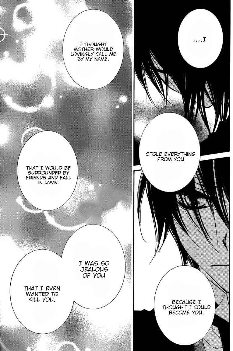 Page 20 Chapter 50 Monochrome Shounen Shoujo