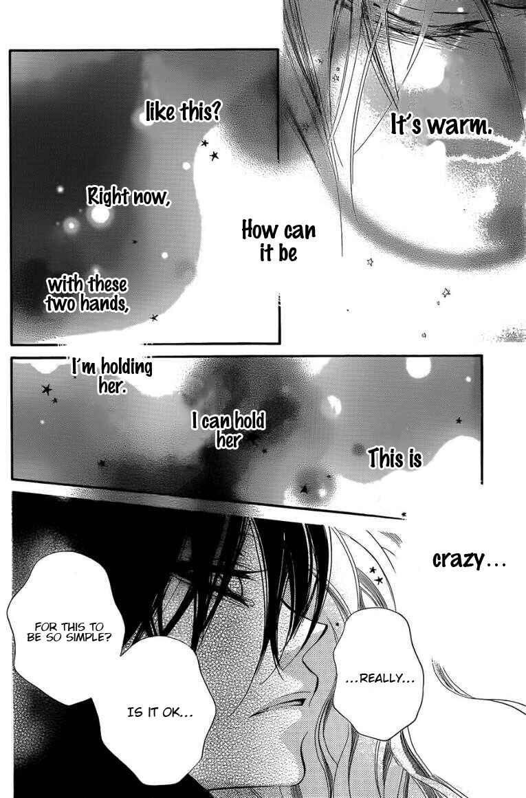 Page 7 Chapter 50 Monochrome Shounen Shoujo