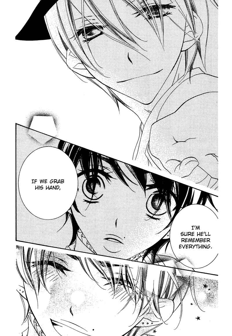 Page 11 Chapter 71 Monochrome Shounen Shoujo