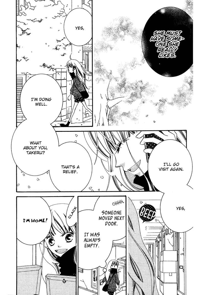 Page 15 Chapter 71 Monochrome Shounen Shoujo