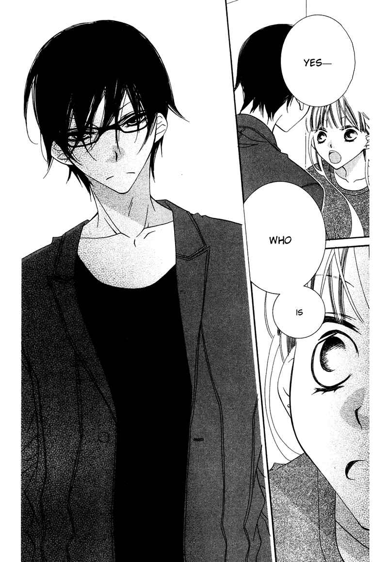 Page 17 Chapter 71 Monochrome Shounen Shoujo