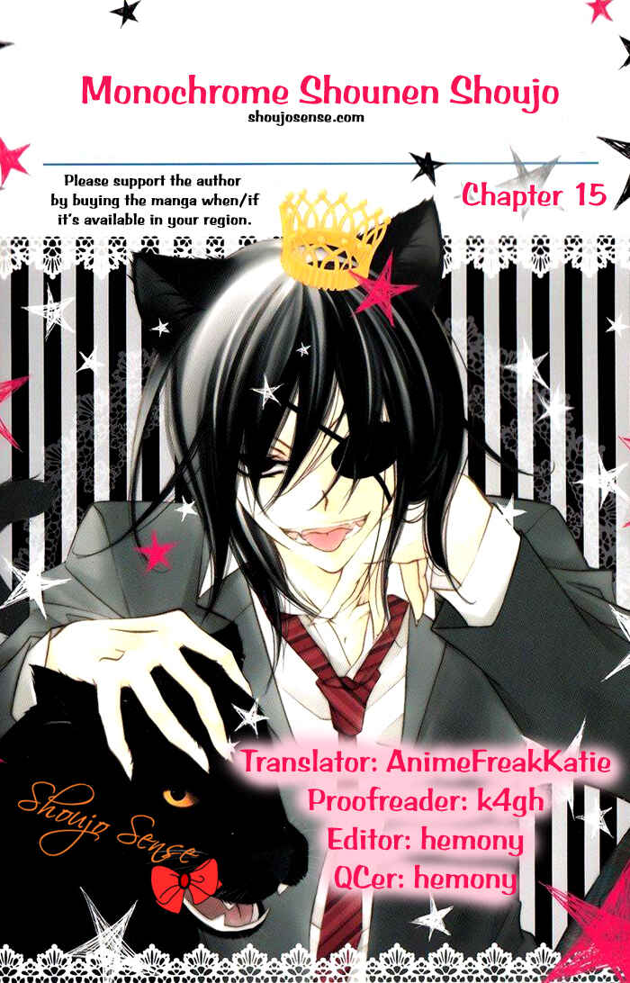 Page 1 Chapter 15 Monochrome Shounen Shoujo