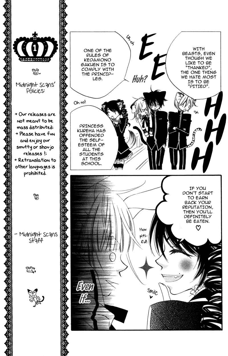 Page 13 Chapter 6 Monochrome Shounen Shoujo