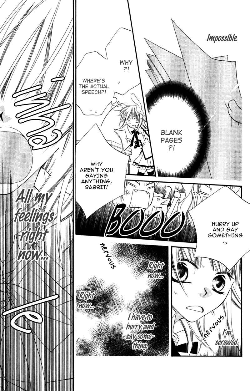 Page 28 Chapter 6 Monochrome Shounen Shoujo