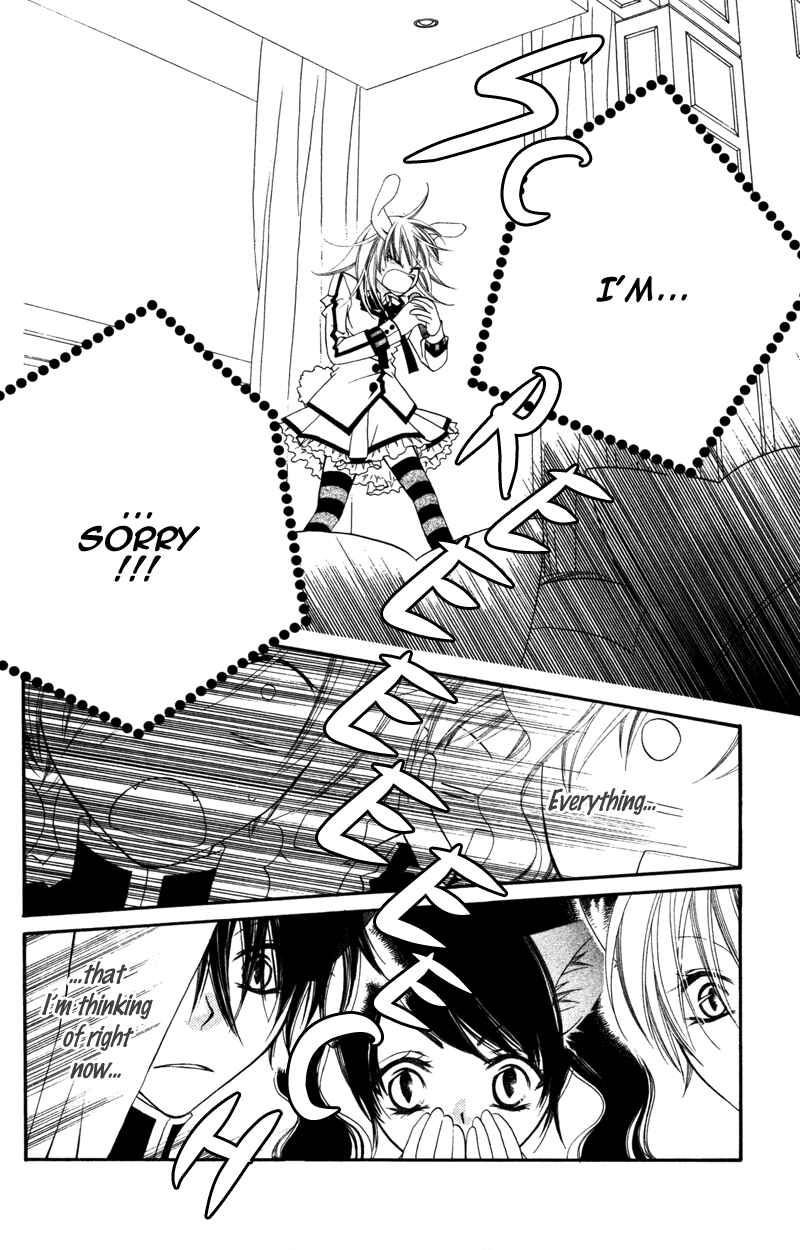 Page 29 Chapter 6 Monochrome Shounen Shoujo