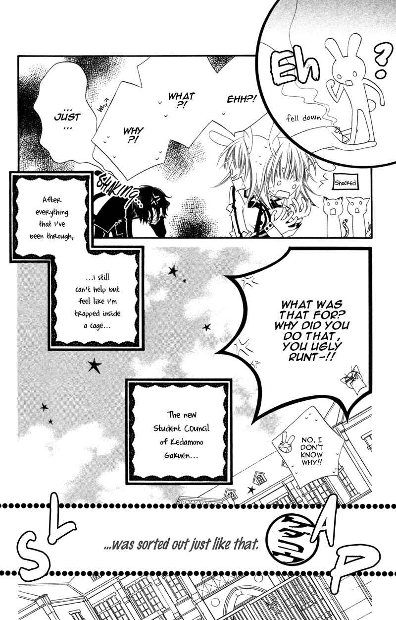 Page 36 Chapter 6 Monochrome Shounen Shoujo