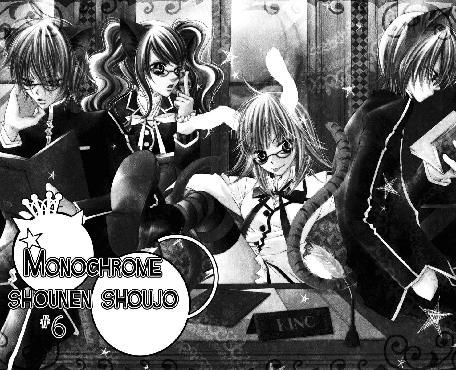 Page 8 Chapter 6 Monochrome Shounen Shoujo