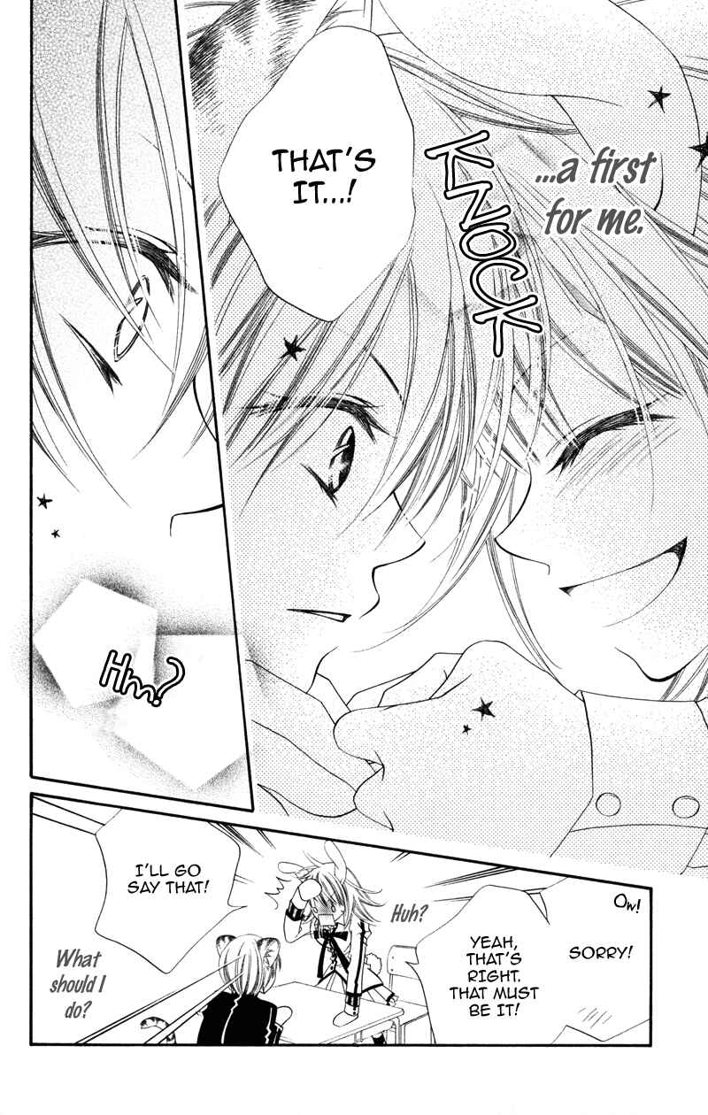 Page 14 Chapter 5 Monochrome Shounen Shoujo