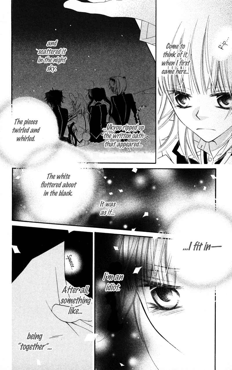 Page 18 Chapter 5 Monochrome Shounen Shoujo