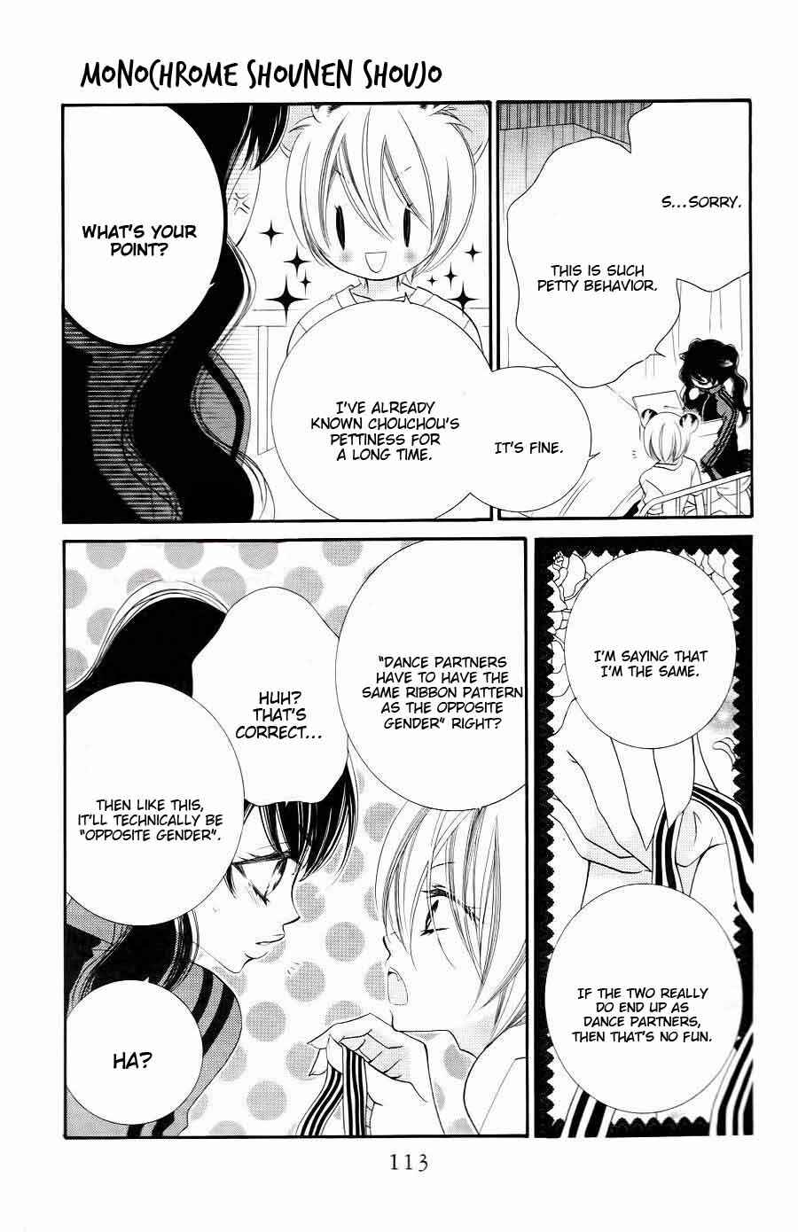 Page 19 Chapter 33 Monochrome Shounen Shoujo