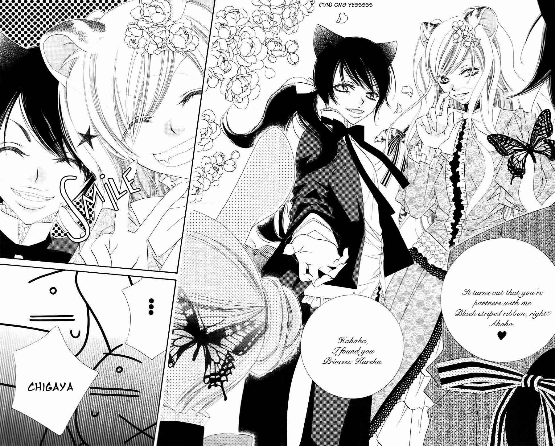 Page 22 Chapter 33 Monochrome Shounen Shoujo