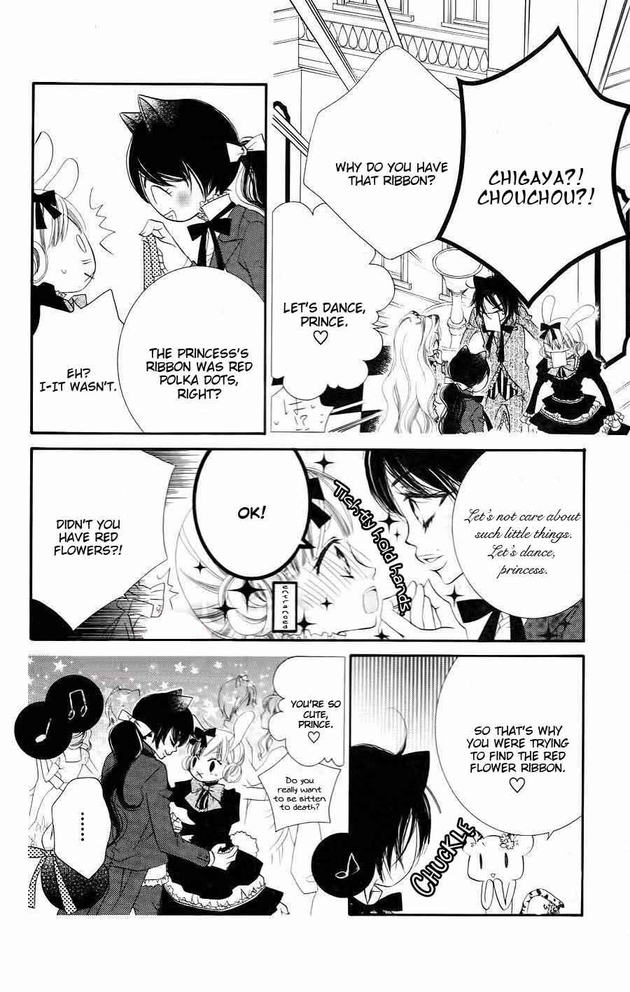 Page 23 Chapter 33 Monochrome Shounen Shoujo