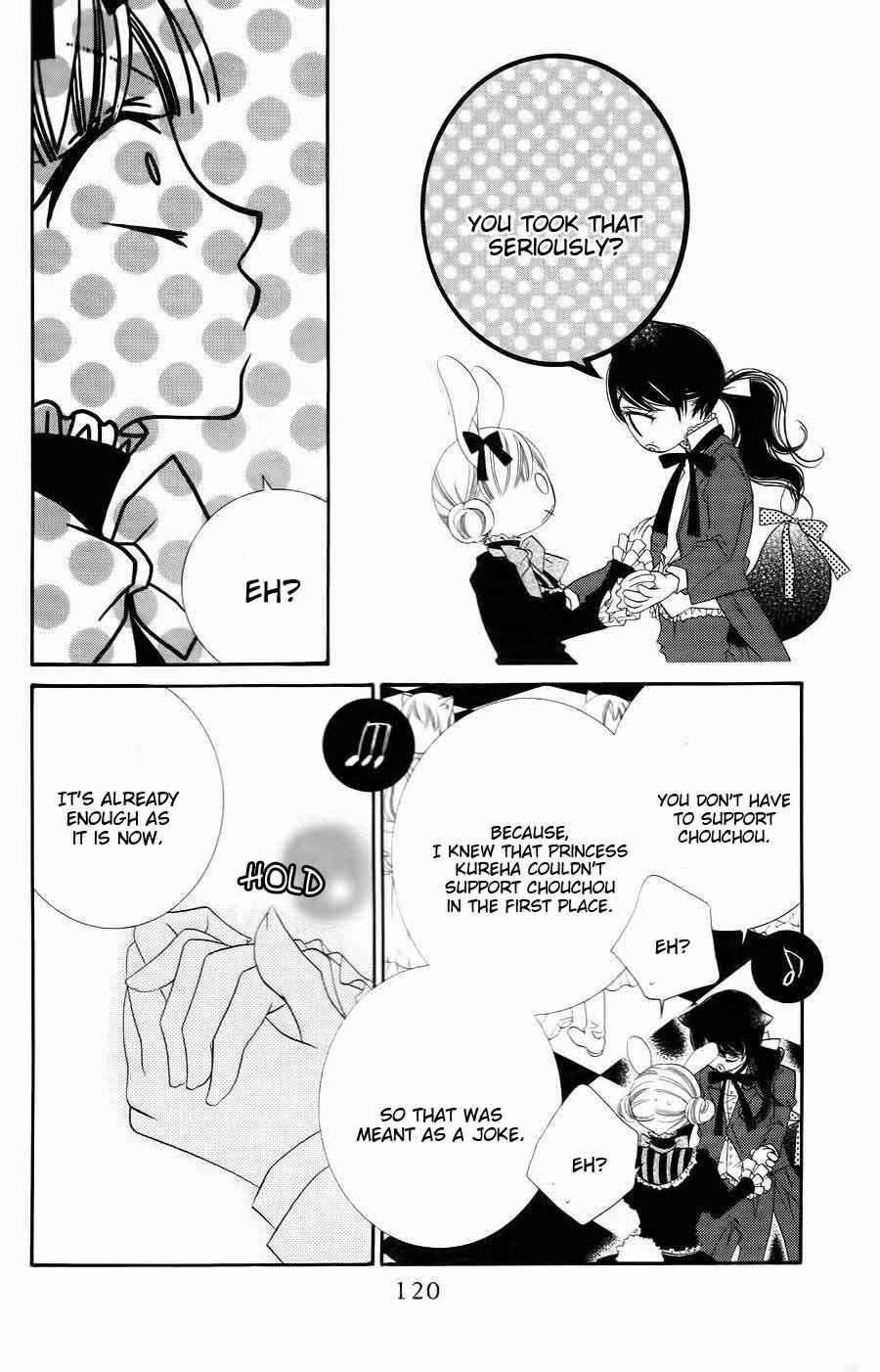 Page 25 Chapter 33 Monochrome Shounen Shoujo