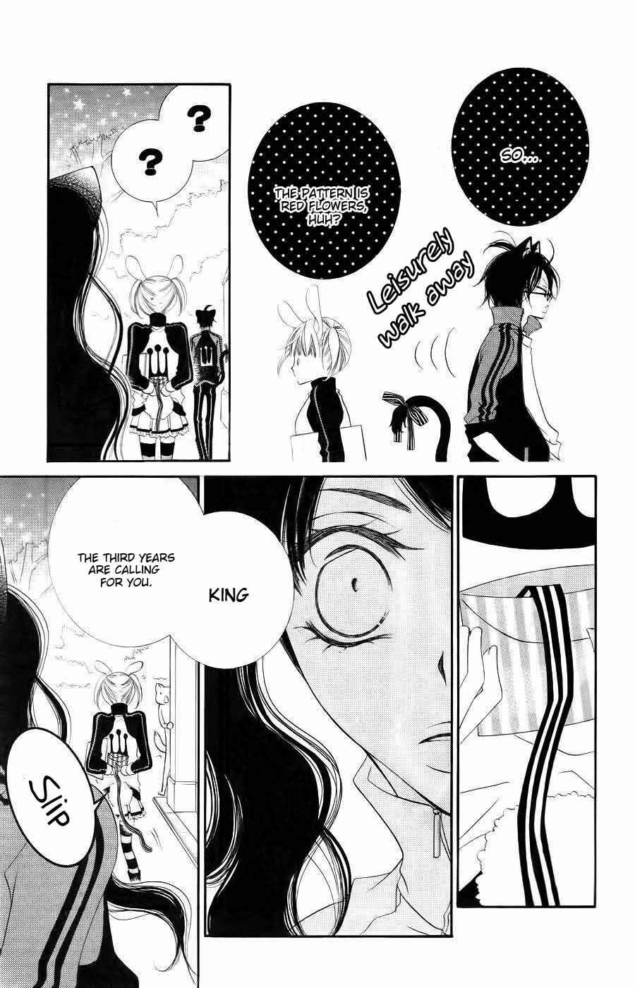 Page 7 Chapter 33 Monochrome Shounen Shoujo
