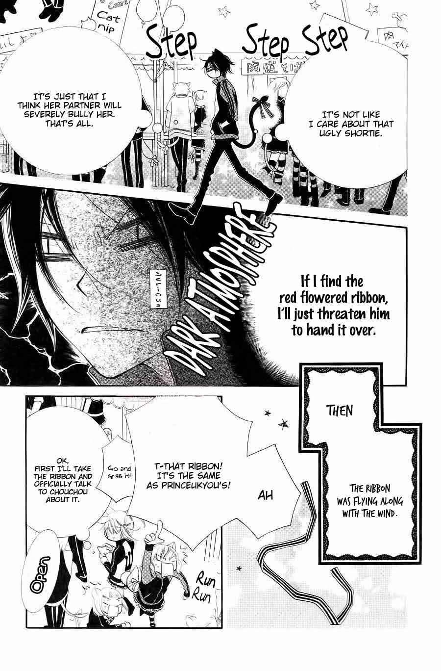 Page 9 Chapter 33 Monochrome Shounen Shoujo