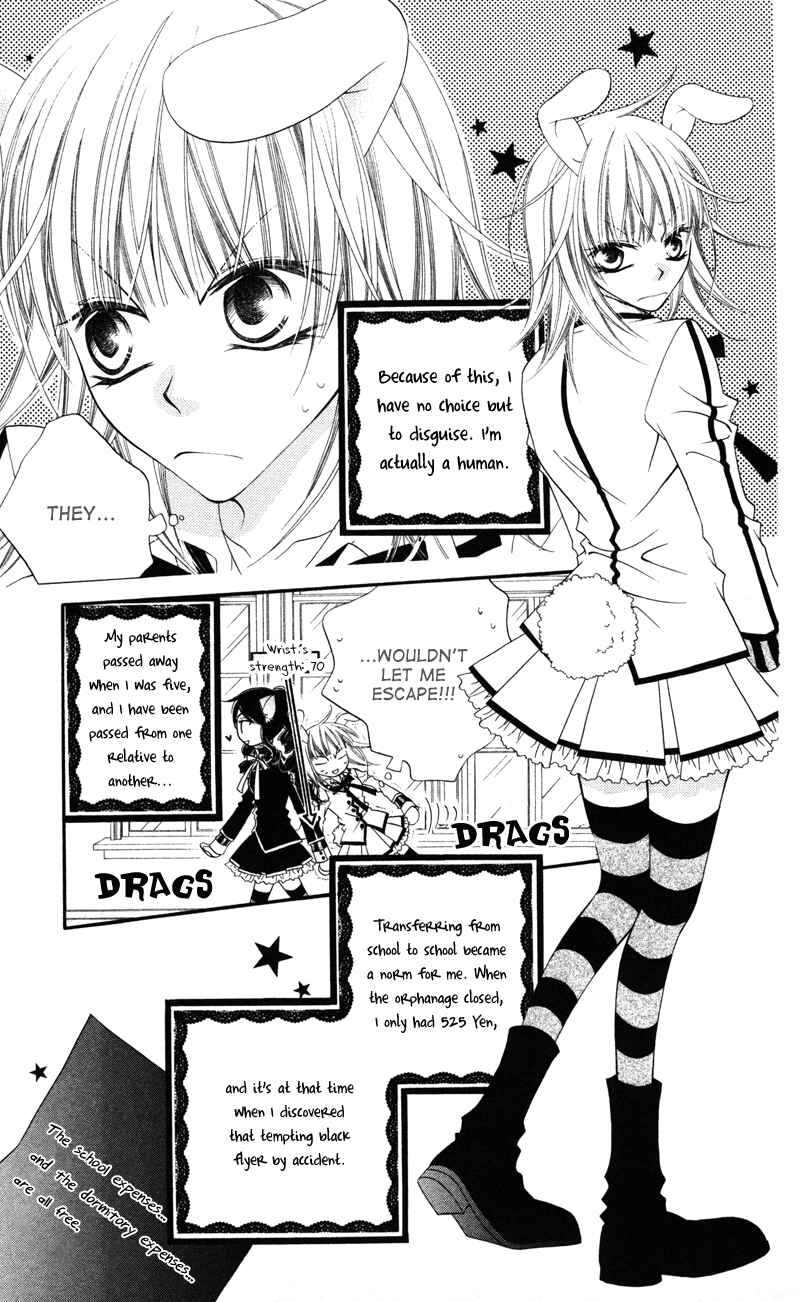 Page 11 Chapter 2 Monochrome Shounen Shoujo