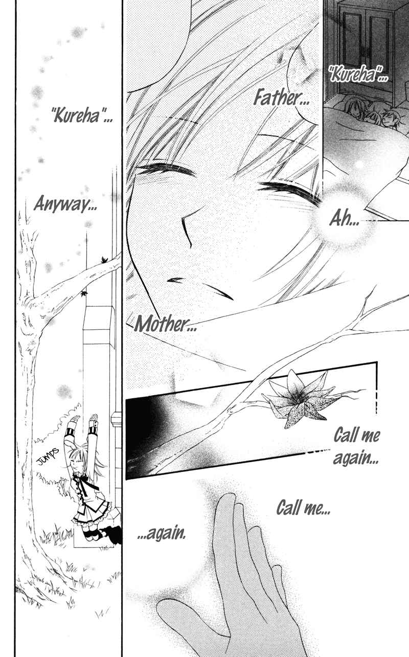 Page 29 Chapter 2 Monochrome Shounen Shoujo