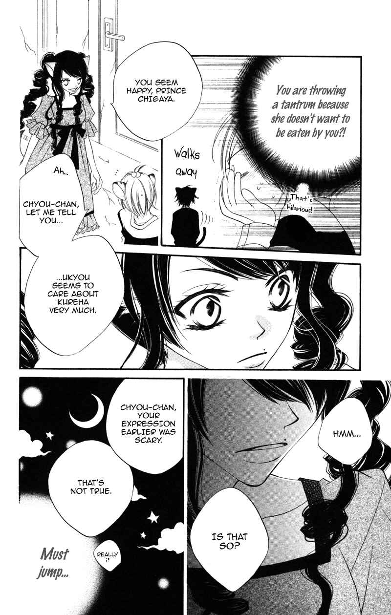 Page 31 Chapter 2 Monochrome Shounen Shoujo