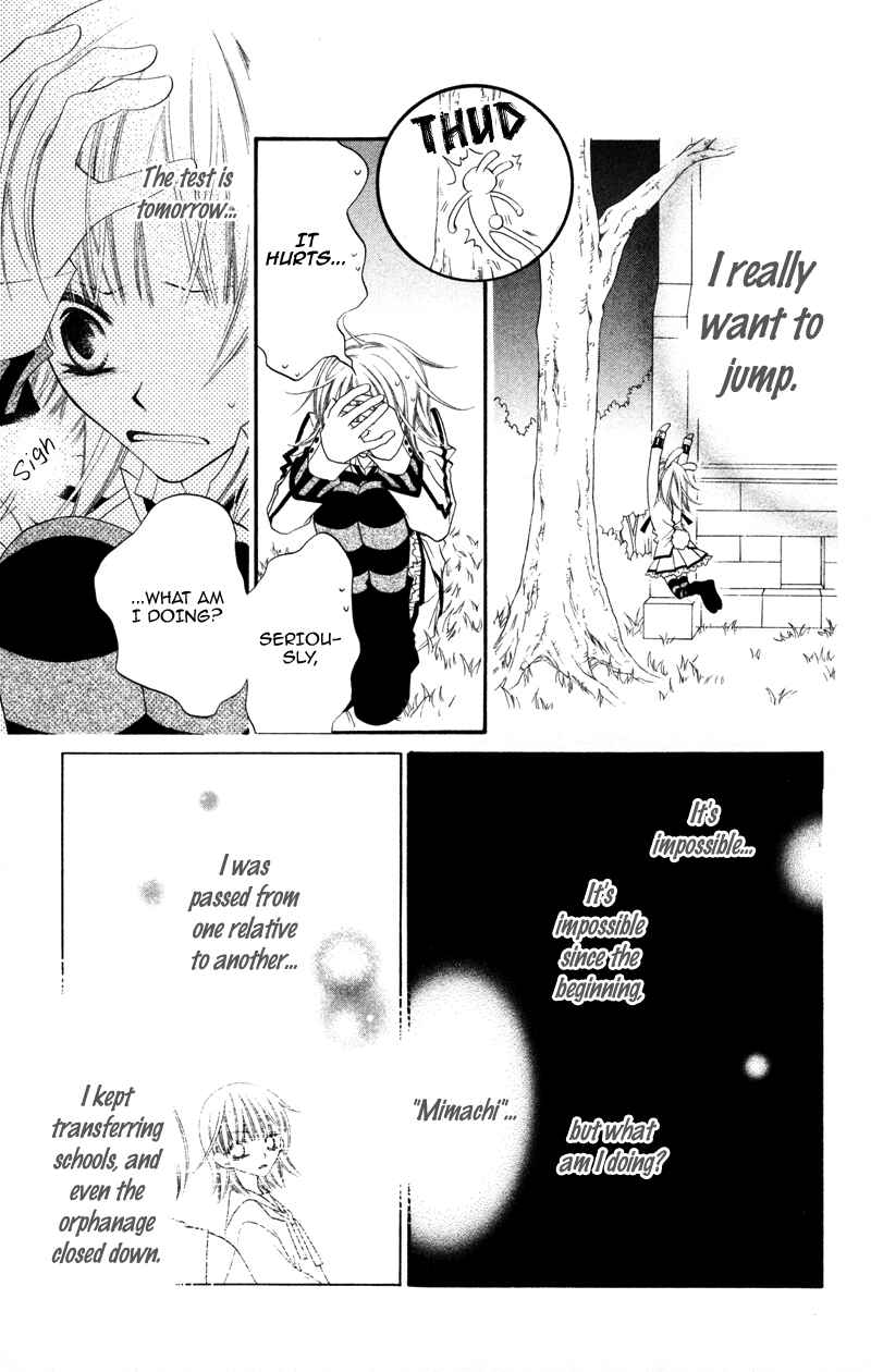 Page 32 Chapter 2 Monochrome Shounen Shoujo