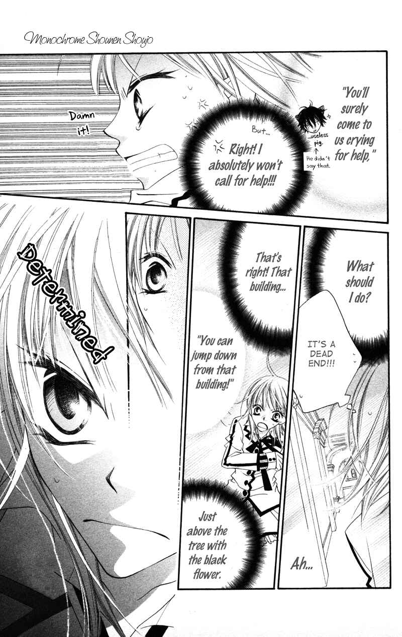Page 36 Chapter 2 Monochrome Shounen Shoujo