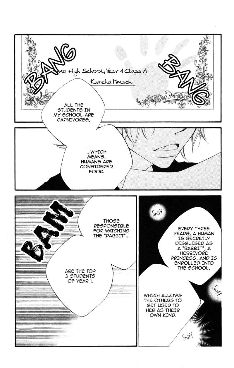 Page 4 Chapter 2 Monochrome Shounen Shoujo