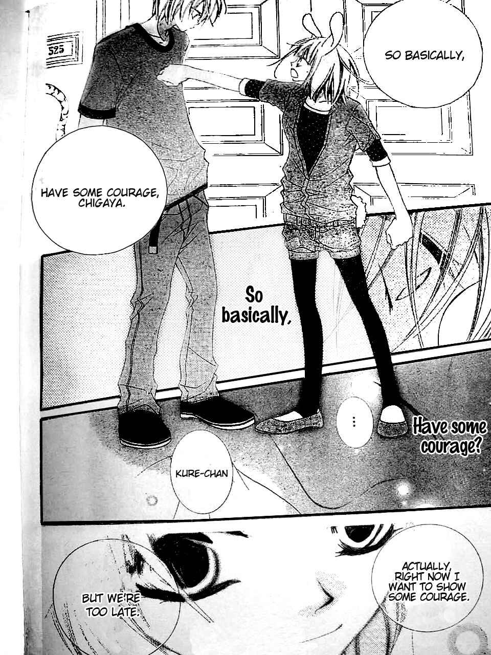 Page 19 Chapter 16 Monochrome Shounen Shoujo