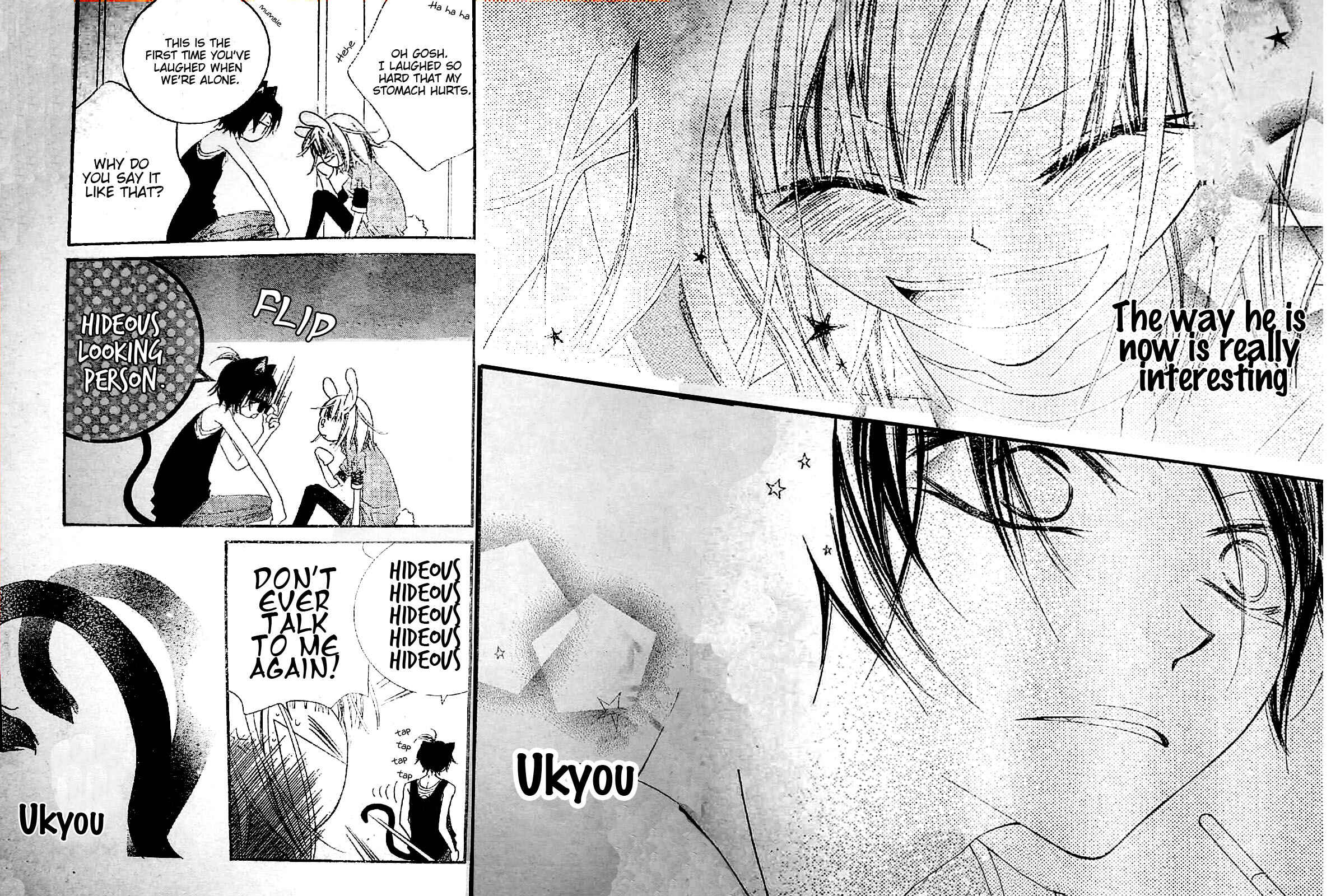 Page 25 Chapter 16 Monochrome Shounen Shoujo