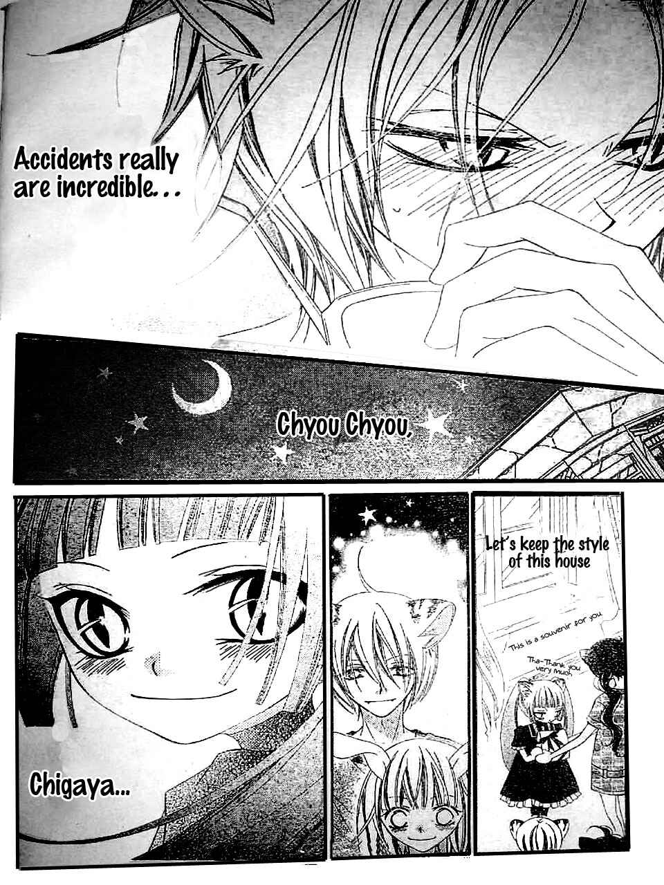 Page 26 Chapter 16 Monochrome Shounen Shoujo