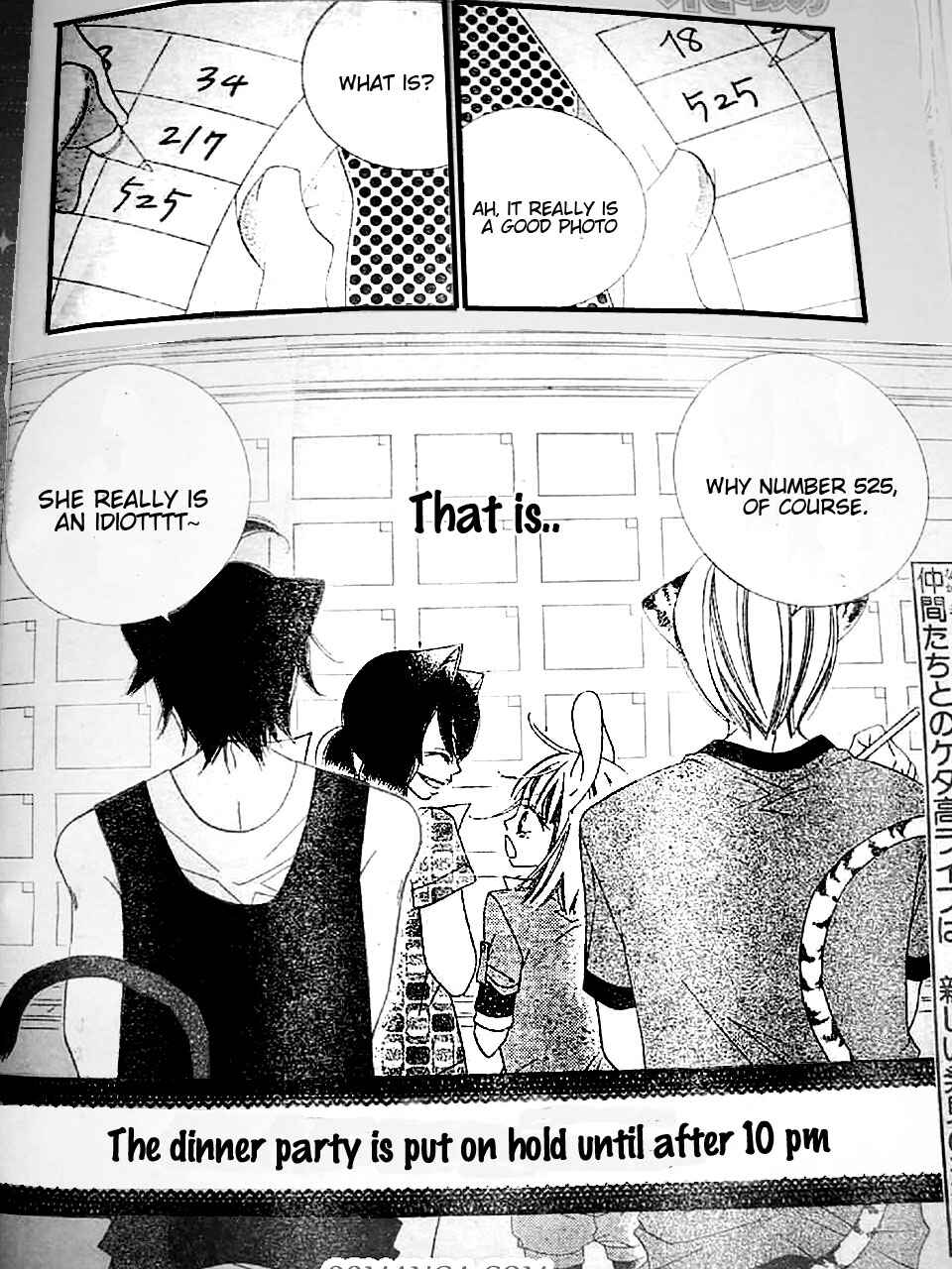 Page 28 Chapter 16 Monochrome Shounen Shoujo