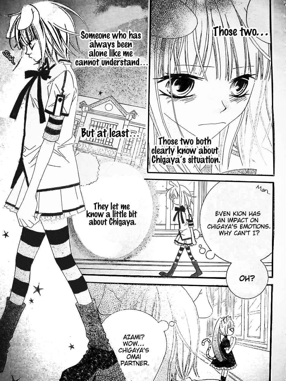 Page 8 Chapter 16 Monochrome Shounen Shoujo