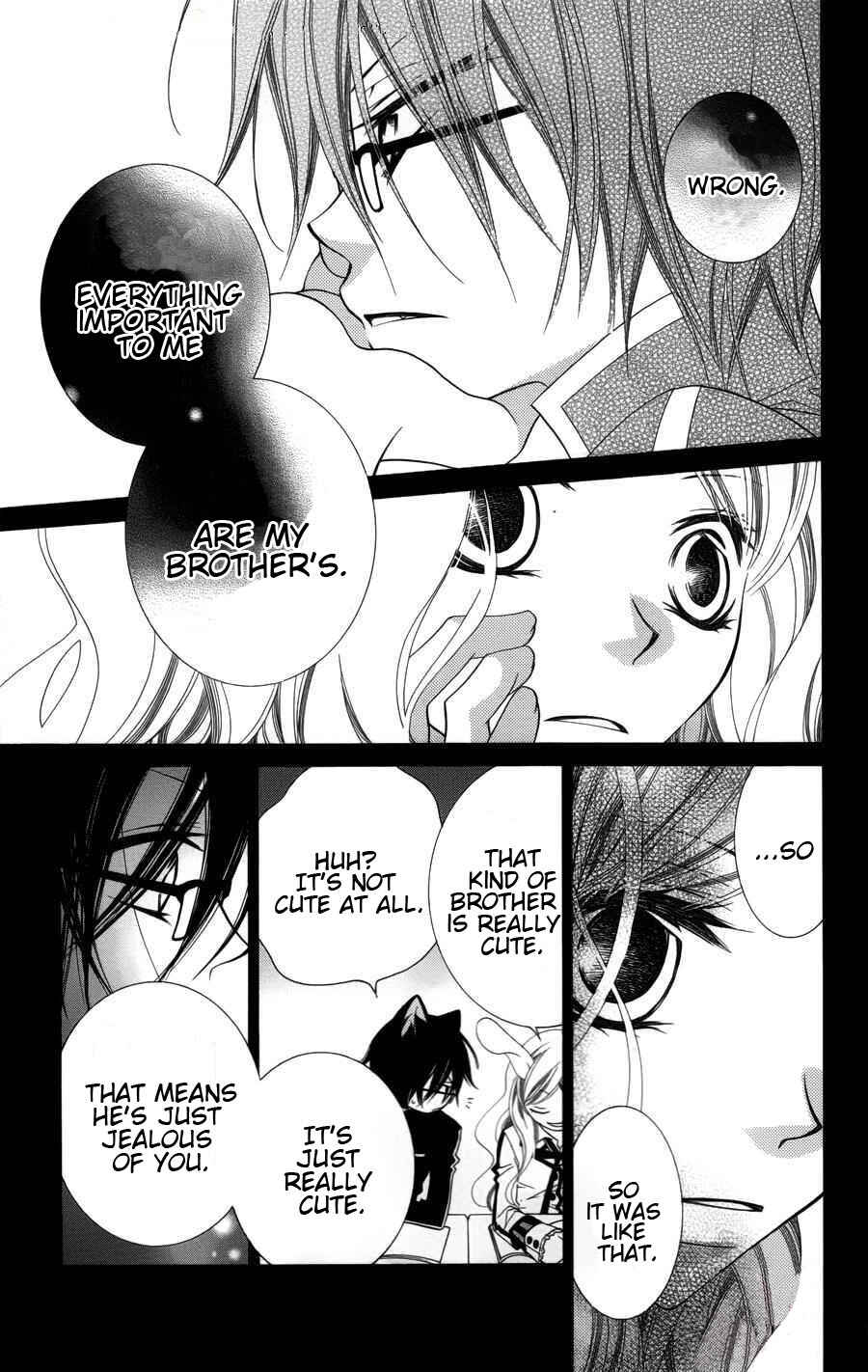 Page 14 Chapter 24 Monochrome Shounen Shoujo
