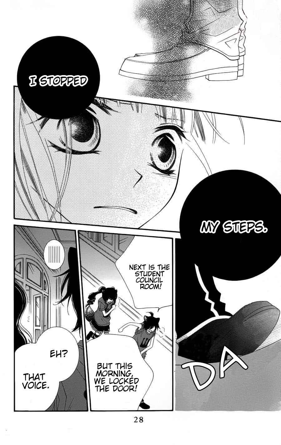 Page 29 Chapter 24 Monochrome Shounen Shoujo