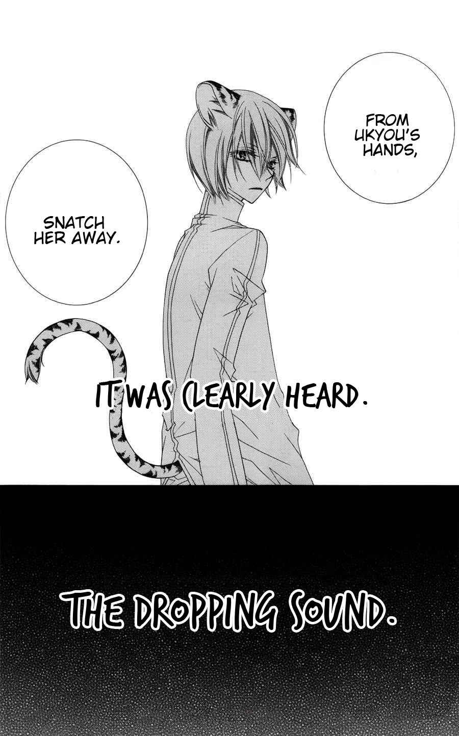 Page 32 Chapter 24 Monochrome Shounen Shoujo