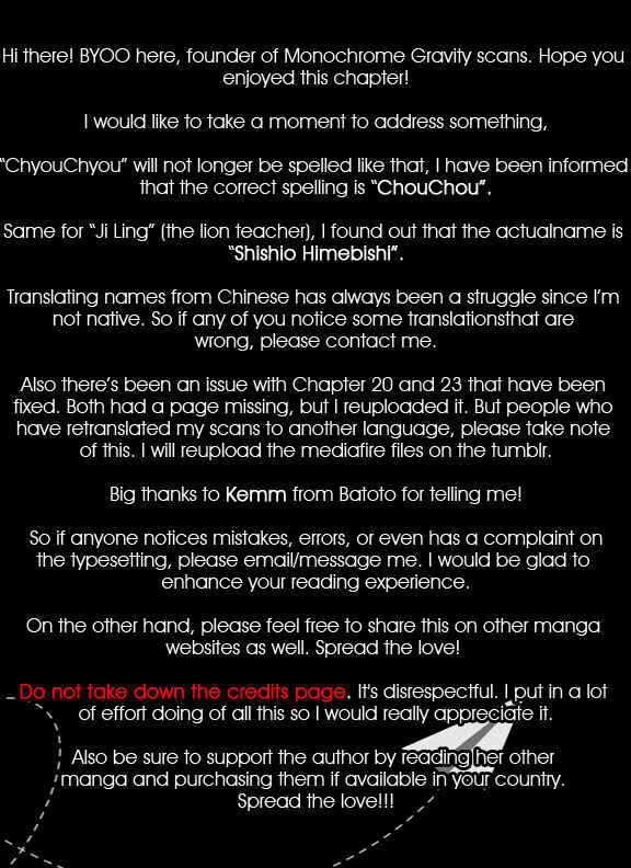 Page 34 Chapter 24 Monochrome Shounen Shoujo