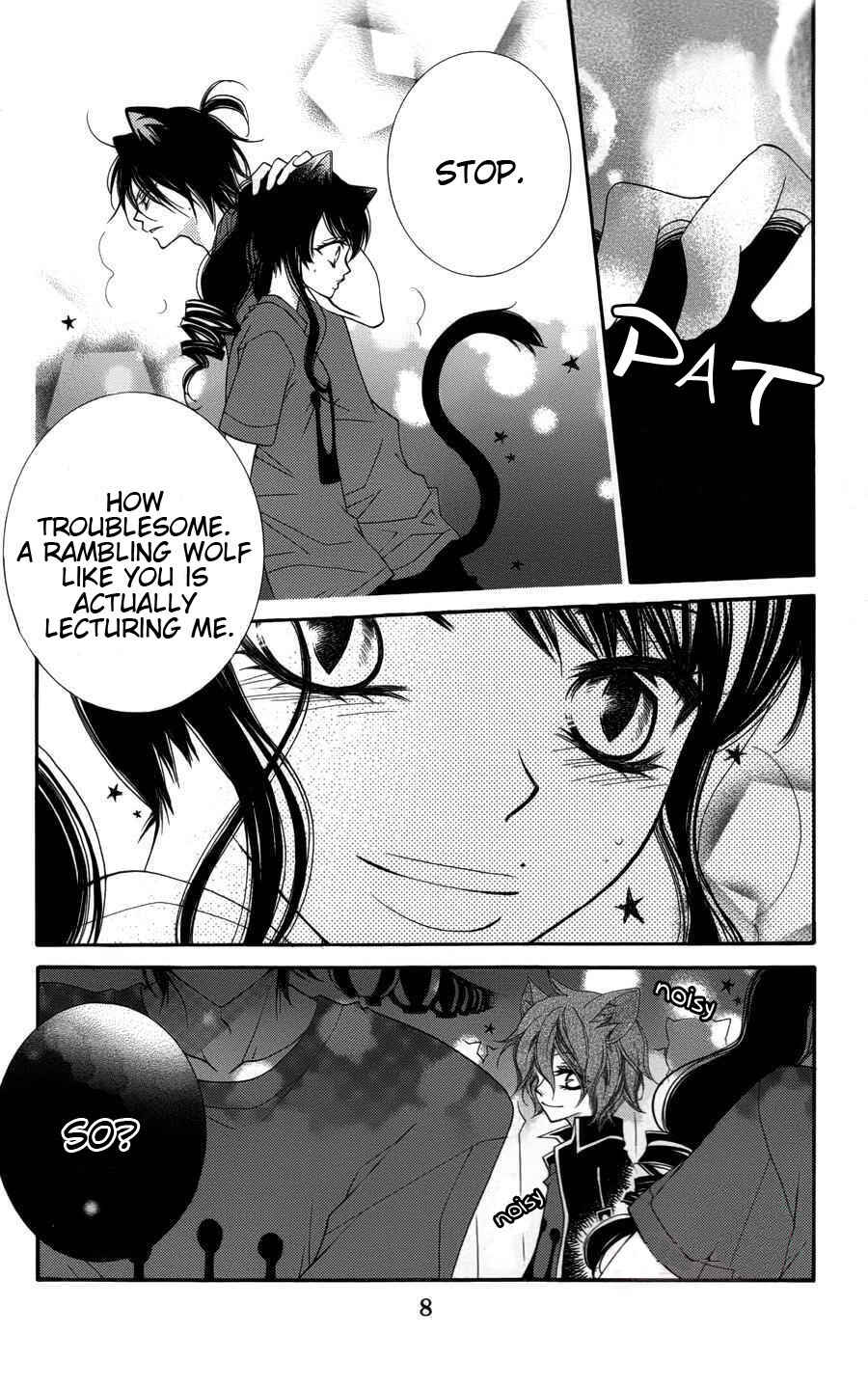 Page 9 Chapter 24 Monochrome Shounen Shoujo