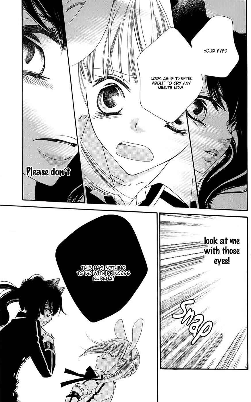 Page 18 Chapter 42 Monochrome Shounen Shoujo